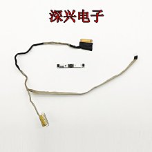 HP HSTNN-Q98C 筆電 零件機 歷史價格詳細信息