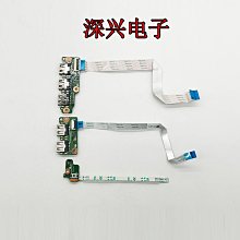 Acer 宏碁 E5-471 ZQ0 M E5-421 E5-472 E5-411 P246 USB 開關板 價格比較,價格查詢,歷史價格詳細信息