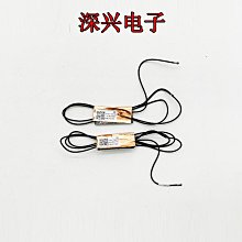Lenovo聯想 天逸 tianyi 100-14IBD 觸摸板 鼠標板 觸控板 原裝 歷史價格詳細信息