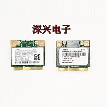 宏碁E5-551 16吋A8四核強效筆電【8G記憶體、500G硬碟、R7 M265 2G雙獨顯、藍芽、HDMI、DVD】 歷史價格詳細信息