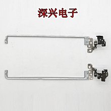 Lenovo聯想 E550C E550 E555 E560 E565 喇叭 音響 揚聲器 低音炮 歷史價格詳細信息