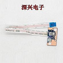 Lenovo聯想 E550C E550 E555 E560 E565 喇叭 音響 揚聲器 低音炮 歷史價格詳細信息