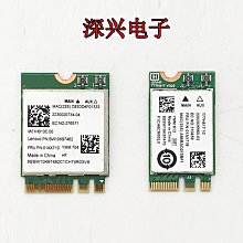 Lenovo聯想 E550C E550 E555 E560 E565 喇叭 音響 揚聲器 低音炮 歷史價格詳細信息