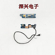聯想開天 m6410 m6415 m6430 m6450 m6460 m6500 m6508 14針 電源 歷史價格詳細信息