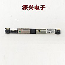 Dell戴爾 14-5447 5445 5457 5448 5443 電源頭 電源接口 電源線 歷史價格詳細信息