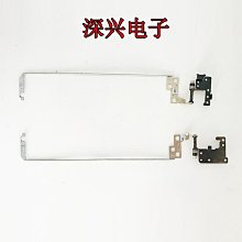 聯想 天逸310-15ISK ideapad 110-15ISK/15IKB 屏軸 轉軸 屏支架 價格比較,價格查詢,歷史價格詳細信息