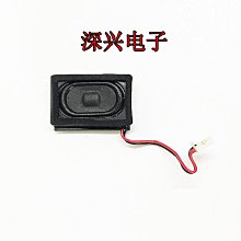 聯想 天逸310-15ISK ideapad 110-15ISK/15IKB 屏軸 轉軸 屏支架 歷史價格詳細信息