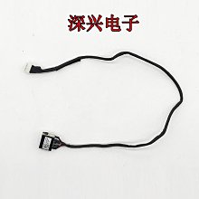 聯想 昭陽K26 E26 K27 K29 L10M4E21筆記本電池 原裝方案 8芯高容【六個月質保】 歷史價格詳細信息