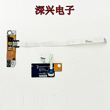 LENOVO Y50-70 電競i7-4710HQ 8G/256G SSD 獨顯4G GTX860M 15.6吋 FHD 背光鍵盤 歷史價格詳細信息