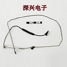 戴爾inspiron 靈越 15-7572 7560 7000 P61F攝像頭 麥克風 屏線 歷史價格詳細信息