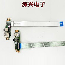 HP惠普 TPN-Q140 15-P0 P2 15-K2 K3 攝像頭 麥克風 話筒 原裝 歷史價格詳細信息