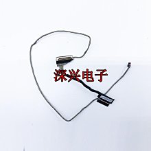 Lenovo/聯想小新輕薄商務辦公學生設計編程i7高配遊戲筆記本電腦 歷史價格詳細信息