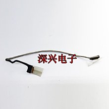 原裝acer宏基MS2391 N15Q12 N15W7筆記本電源適配充電器線19V7.1A 歷史價格詳細信息