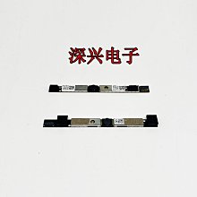 y700聯想性能小平板12g256g 9成9新已裝谷歌商店可正常帳號登入搜尋安裝app 歷史價格詳細信息