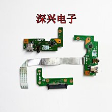 華碩 FL8000U FL5800 A580U X542 V587U PX554U FL8700L 現貨主板 歷史價格詳細信息