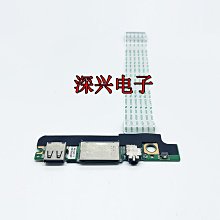 Lenovo聯想 銳7000 E520-15IKB 700-15ISK 網卡連接線 天線 WiFi 歷史價格詳細信息