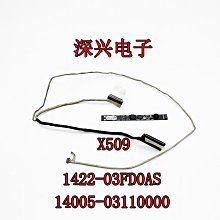 Asus 華碩 頑石 FL8700D X509DL Y5200D F 觸摸板 觸控板 鼠標板 歷史價格詳細信息