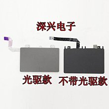 戴爾靈越5577 7460 7560 7466 7566 8G DDR4 2133筆電記憶體 歷史價格詳細信息