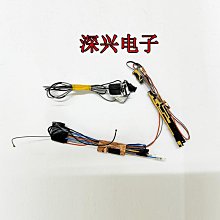 聯想wifi天線2.4G無線網卡全向2DB/4DBZigBee藍 SMA短雙頻天線 QP1130 歷史價格詳細信息