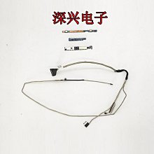 Lenovo 聯想 YOGA 3 11 YOGA 700-11ISK 電源接口 電源頭 原裝 歷史價格詳細信息