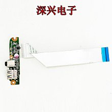 14頻USB震動模式雙頭跳蛋(OPP袋裝) 歷史價格詳細信息