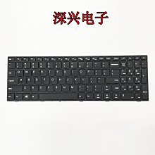 聯想 天逸310-15ISK ideapad 110-15ISK/15IKB 屏軸 轉軸 屏支架 歷史價格詳細信息