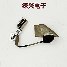 小米 Mi Air 161201-01 161201-AA AI 12.5英寸 無線網卡 藍牙 歷史價格詳細信息