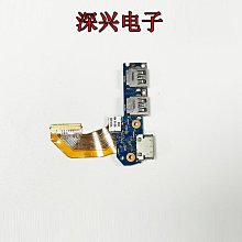 原裝惠普HP 840 845 850 740 745 G1 G2 CM03XL 筆記本電池【六個月質保】 歷史價格詳細信息