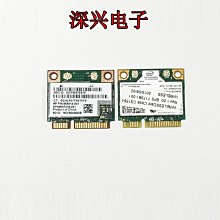 原裝惠普HP 840 845 850 740 745 G1 G2 CM03XL 筆記本電池【六個月質保】 歷史價格詳細信息