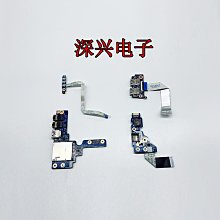 T96 常開 震動感測器模組 震動開關 振動感測器模組 報警器模組 w7 056 [5059746] 歷史價格詳細信息