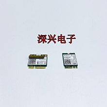 ASUS/華碩 E403N E403S E403SA 攝像頭 麥克風 話筒 咪頭 原裝 歷史價格詳細信息