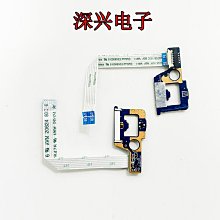 光影精靈固態硬盤1t加裝7/8Pro惠普筆電電腦m2高速擴充PCIE3.0 歷史價格詳細信息