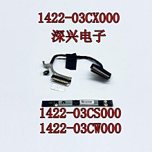 機械師夜鷹F117-F2 F1K F2K筆記本充電器T90 Plus-TB電腦適配器19v6.32a]7.8【高品质】 歷史價格詳細信息