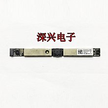 HP 惠普 TPN-Q172 15-AU 連接線 電池線 排線 原裝 歷史價格詳細信息