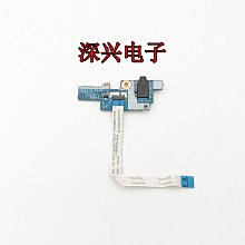 HP/惠普 TPN-C133光影精靈4 PRO 15-CX 主板 LA-F841P L20299-601 歷史價格詳細信息