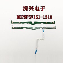深海泰坦x6ti-s筆記型電腦電源配接器19v7.89a充電線 歷史價格詳細信息