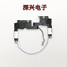 Asus 華碩 K505B A505B X505B 喇叭 音響 揚聲器 低音炮 原裝 價格比較,價格查詢,歷史價格詳細信息