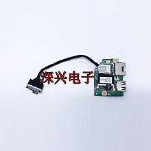 Dell/戴爾 Inspiron 游匣 14-7447 電源頭 電源線 電源接口 原裝 歷史價格詳細信息