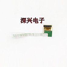 HP EliteBook 745 G4 A10/16G/256SSD/1TB/R5獨立顯卡/office/Win10 歷史價格詳細信息