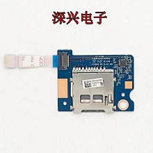 HP 惠普 TPN-Q171 14-AL 電源頭 電源線 電源接口 原裝 歷史價格詳細信息