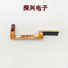 Asus/華碩 V551L K551L S551L R553L 硬碟接口 轉接口 原裝 歷史價格詳細信息