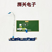 聯想 ideapad 510-15IKB ISK 小新 310-15IKB ABR 觸摸板 左右鍵 價格比較,價格查詢,歷史價格詳細信息