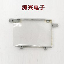 聯想 天逸310-15ISK ideapad 110-15ISK/15IKB 屏軸 轉軸 屏支架 歷史價格詳細信息