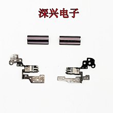 HP X360 TPN-W131 觸控螢幕維修 歷史價格詳細信息