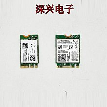 聯想15s 2020 15sARE 15sIML 15sIIL S350-15 A殼B C D 外殼軸蓋 歷史價格詳細信息