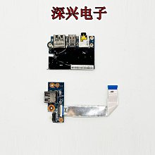 聯想 音頻 USB 開關 轉接線 聯想主板裝普通機箱 聯想機箱轉換線 歷史價格詳細信息