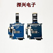 原裝惠普HP 840 845 850 740 745 G1 G2 CM03XL 筆記本電池【六個月質保】 歷史價格詳細信息