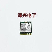 深海泰坦x6ti-s筆記型電腦電源配接器19v7.89a充電線 歷史價格詳細信息