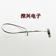 麥本本 金麥6 三級管 睡眠小板  睡眠模式感應板 原裝 帶線 歷史價格詳細信息