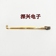 麥本本 金麥6 三級管 睡眠小板  睡眠模式感應板 原裝 帶線 價格比較,價格查詢,歷史價格詳細信息